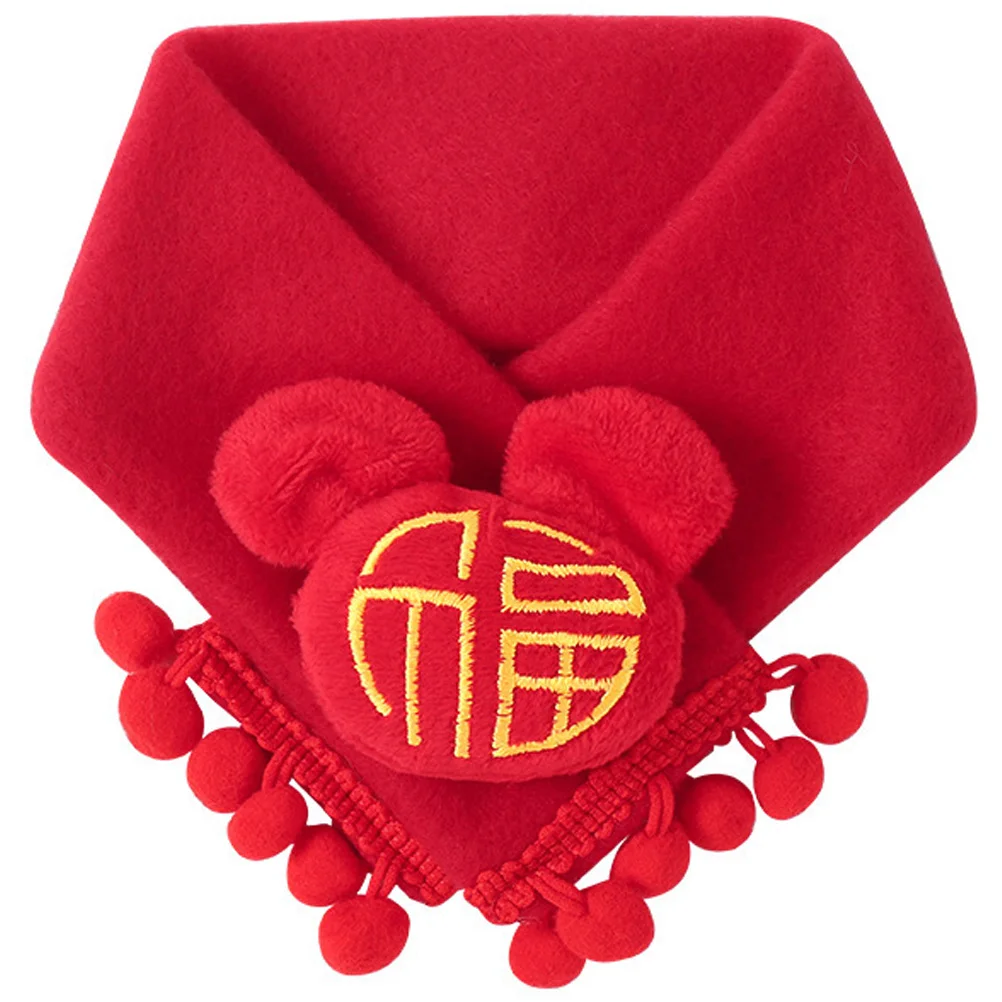 Scarf Cat Christmas Dog Pet Gift New Clothing Costume Year Chinese Bandana Decorative Breathable Collar Warm Winter
Scarf Cat Christmas Dog Pet Gift New Clothing Costume Year Chinese Bandana Decorative Breathable Collar Warm Winter