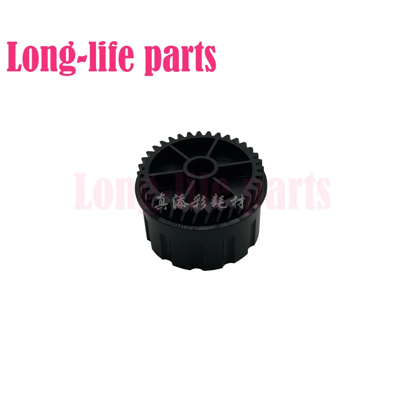 Original For Ricoh MP 1075 2075 7500 8000 7001 8001 mp1075 mp2075 mp7500 mp8000 mp7001 mp8001 Developing Drive Gear Copier Parts
Original For Ricoh MP 1075 2075 7500 8000 7001 8001 mp1075 mp2075 mp7500 mp8000 mp7001 mp8001 Developing Drive Gear Copier Parts