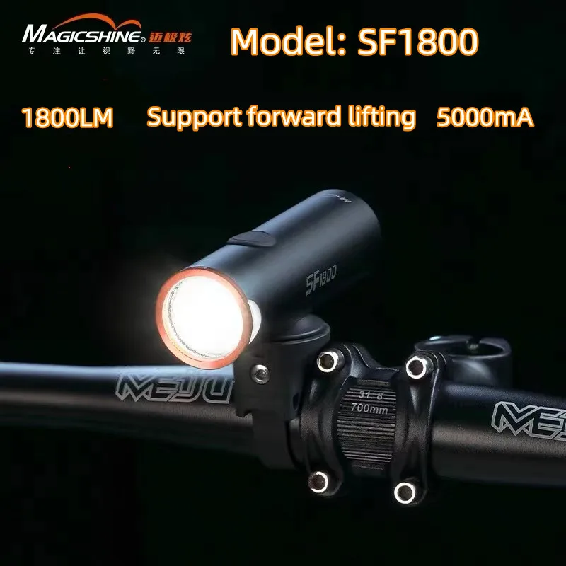 Фара головного света Magicshine SF1800 для велосипеда, противоослепительная фара для горного велосипеда, подвесная велосипедная фара
Фара головного света Magicshine SF1800 для велосипеда, противоослепительная фара для горного велосипеда, подвесная велосипедная фара