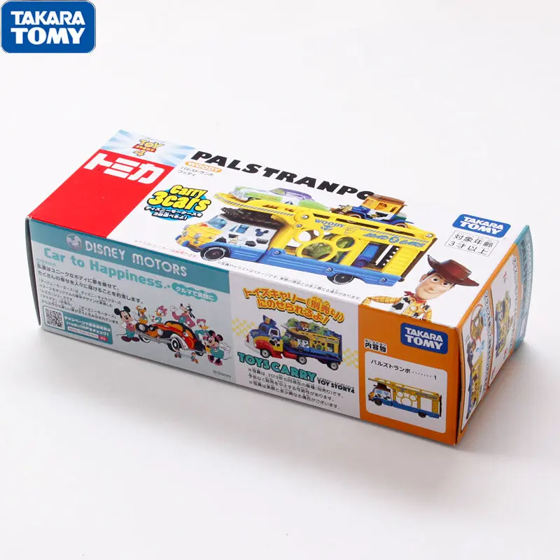 Tommy Domeca Alloy Car Model Disney Toy Story Woody Partner Transport Truck 134718
Tommy Domeca Alloy Car Model Disney Toy Story Woody Partner Transport Truck 134718