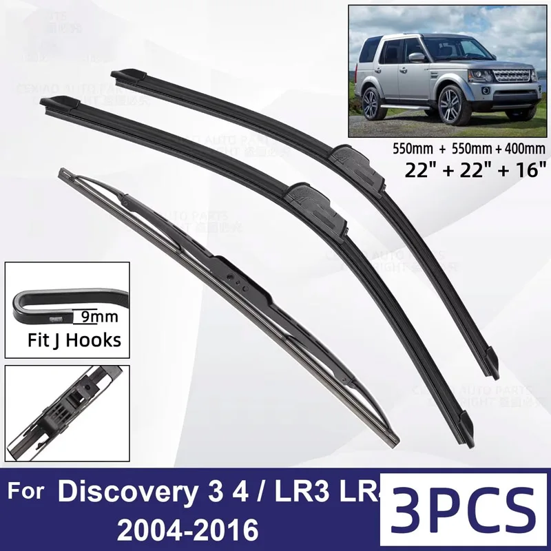 Для LAND ROVER Discovery 3 4/LR3 LR4 2004-2016 автомобильные передние и задние щетки стеклоочистителей стеклоочистителей авто лобовое стекло 22 "+22" + 16" 2015 
Для LAND ROVER Discovery 3 4/LR3 LR4 2004-2016 автомобильные передние и задние щетки стеклоочистителей стеклоочистителей авто лобовое стекло 22 "+22" + 16" 2015