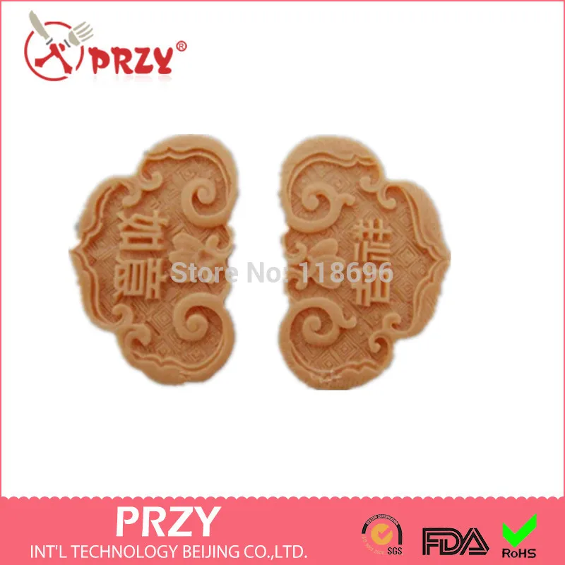 Soap Mold Cake Decoration Mold Manual Soap Mold Candle Mold 2pcs Silicon Aroma Stone Moulds Wedding Silicone Rubber PRZY
Soap Mold Cake Decoration Mold Manual Soap Mold Candle Mold 2pcs Silicon Aroma Stone Moulds Wedding Silicone Rubber PRZY
