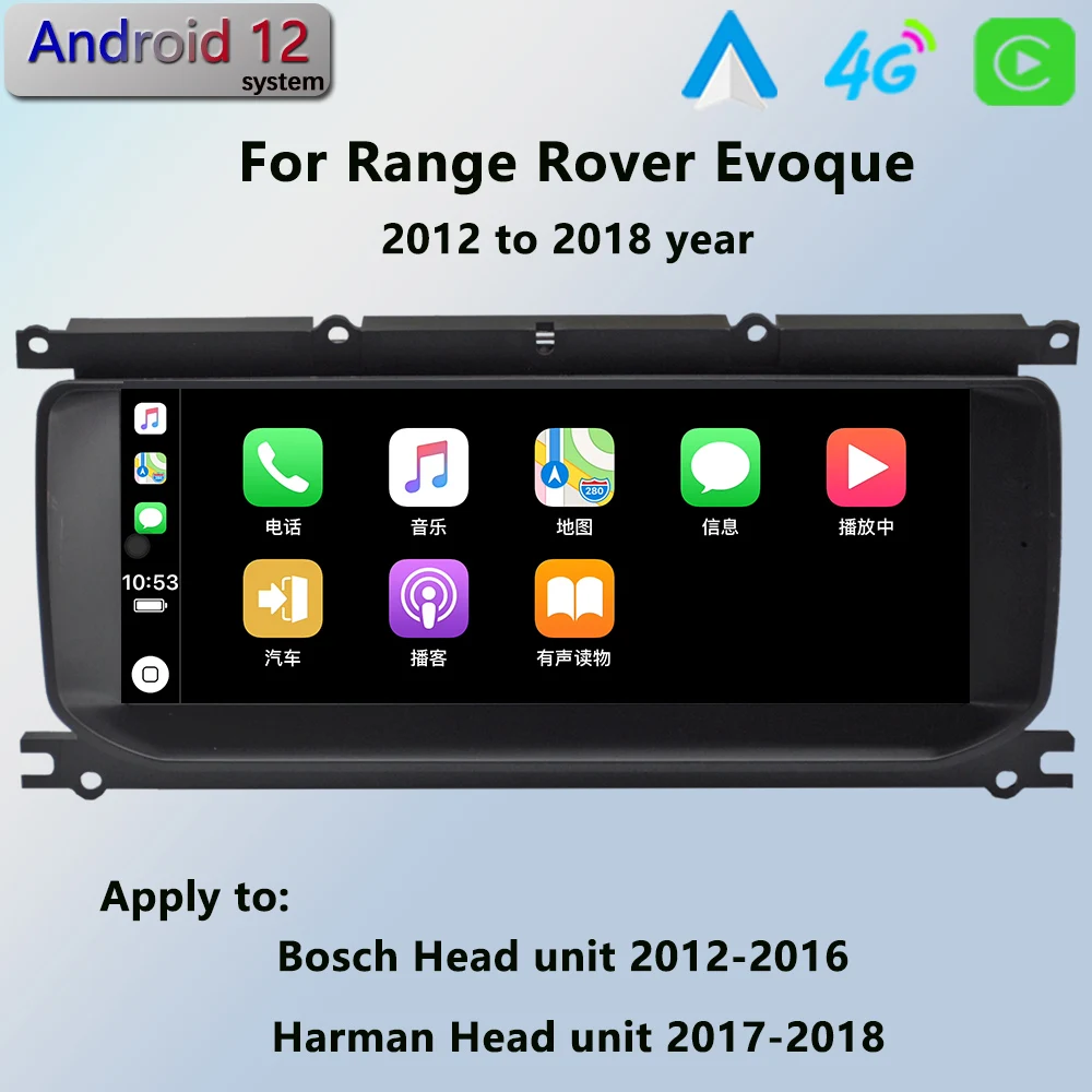 HD Android 12 CarPlay Car Radio Multimedia Player For Range Rover Evoque LRX L538 Vogue L405 Sport L494 Discove Bosch Hama Host
HD Android 12 CarPlay Car Radio Multimedia Player For Range Rover Evoque LRX L538 Vogue L405 Sport L494 Discove Bosch Hama Host