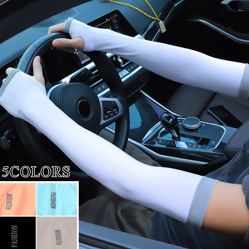 Summer Arm Sleeves Ice Silk Breathable Arm Cover Men Women Sunscreen Cuff Quick Dry Cycling Arm Sleeve Outdoor Anti-Slip Gloves
Summer Arm Sleeves Ice Silk Breathable Arm Cover Men Women Sunscreen Cuff Quick Dry Cycling Arm Sleeve Outdoor Anti-Slip Gloves