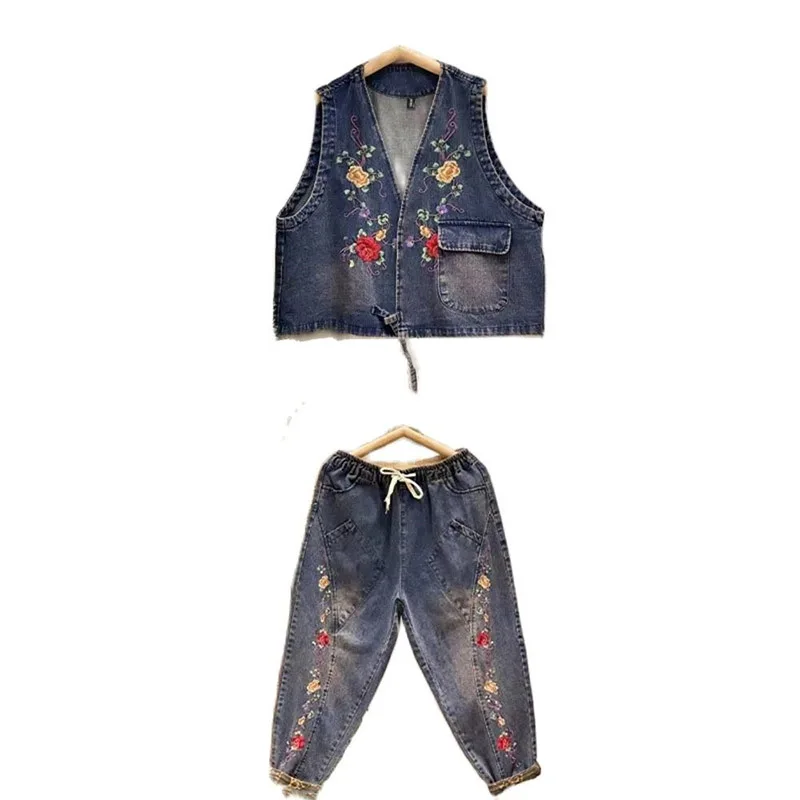 Spring 2022 fashionable Vest Suit Sleeveless Trousers Washed Blue Commuter Literary Loose Large Version Harem Pants Women M1268
Spring 2022 fashionable Vest Suit Sleeveless Trousers Washed Blue Commuter Literary Loose Large Version Harem Pants Women M1268