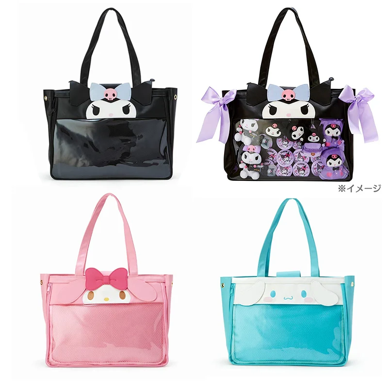 Kawaii New Mymelody Kuromi Cinnamorol Kawaii New Transparent Shoulder Bag Handbag Pvc Beach Bag Messenger Bag Girl BirthdayGift
Kawaii New Mymelody Kuromi Cinnamorol Kawaii New Transparent Shoulder Bag Handbag Pvc Beach Bag Messenger Bag Girl BirthdayGift