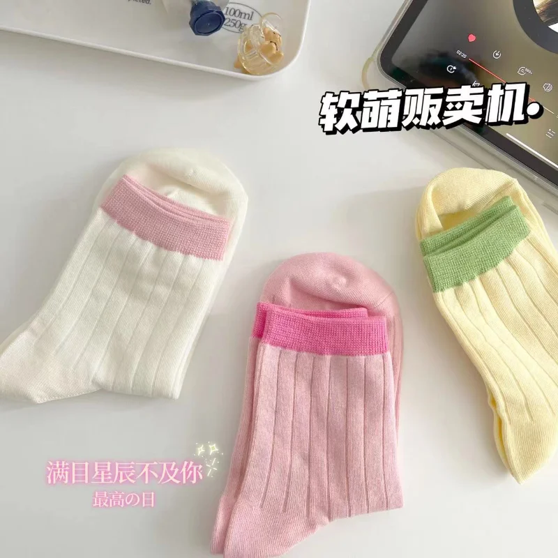 Носки женские средние однотонные, всесезонные удобные домашние, из чистого хлопка, с мультяшным рисунком для девочек, два цвета
Носки женские средние однотонные, всесезонные удобные домашние, из чистого хлопка, с мультяшным рисунком для девочек, два цвета