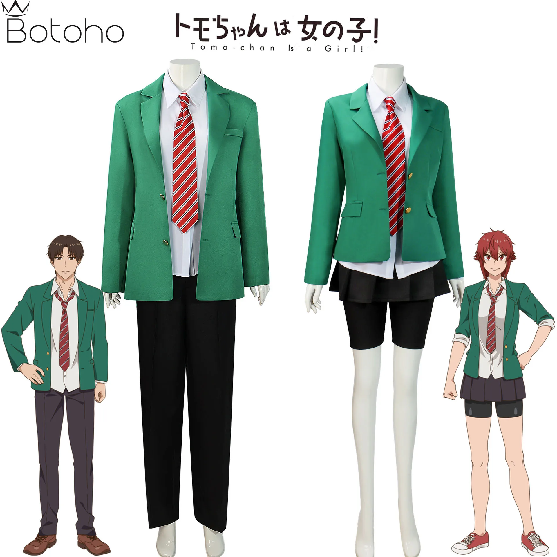 Костюм для косплея девушки из аниме Tomo-chan Is A Girl Junichirou Kubota зеленая школьная форма пальто рубашка брюки галстук Хэллоуин карнавальные наряды
Костюм для косплея девушки из аниме Tomo-chan Is A Girl Junichirou Kubota зеленая школьная форма пальто рубашка брюки галстук Хэллоуин карнавальные наряды