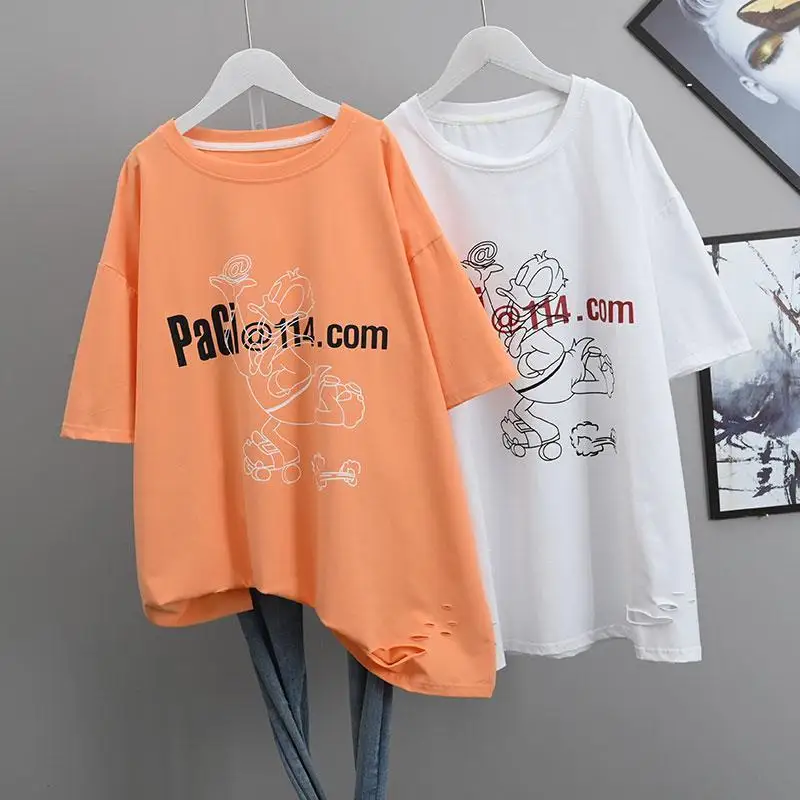 2022 New Short-sleeved T-shirt Women's Mid-length Korean Style Spring and Summer New Loose Half-sleeve Top Women Fashion Tops
2022 New Short-sleeved T-shirt Women's Mid-length Korean Style Spring and Summer New Loose Half-sleeve Top Women Fashion Tops