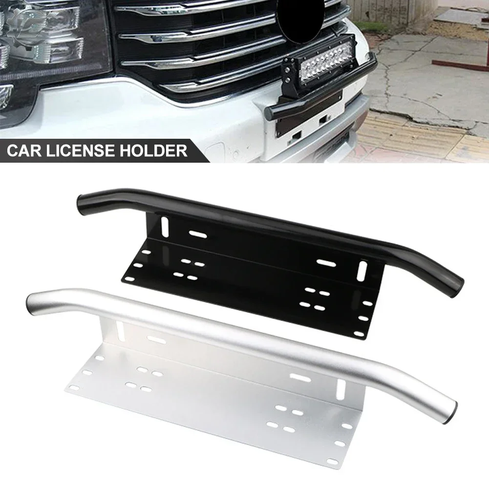 Car License plate frame off road accessories front frame for car numbers light bar mount bumper holder brackets Modified Parts
Car License plate frame off road accessories front frame for car numbers light bar mount bumper holder brackets Modified Parts