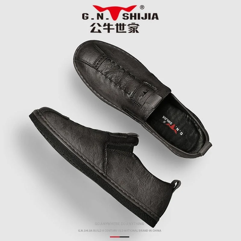 High quality Men's Shoes 2023 New Summer Fashion Versatile Casual Leather for Men
High quality Men's Shoes 2023 New Summer Fashion Versatile Casual Leather for Men