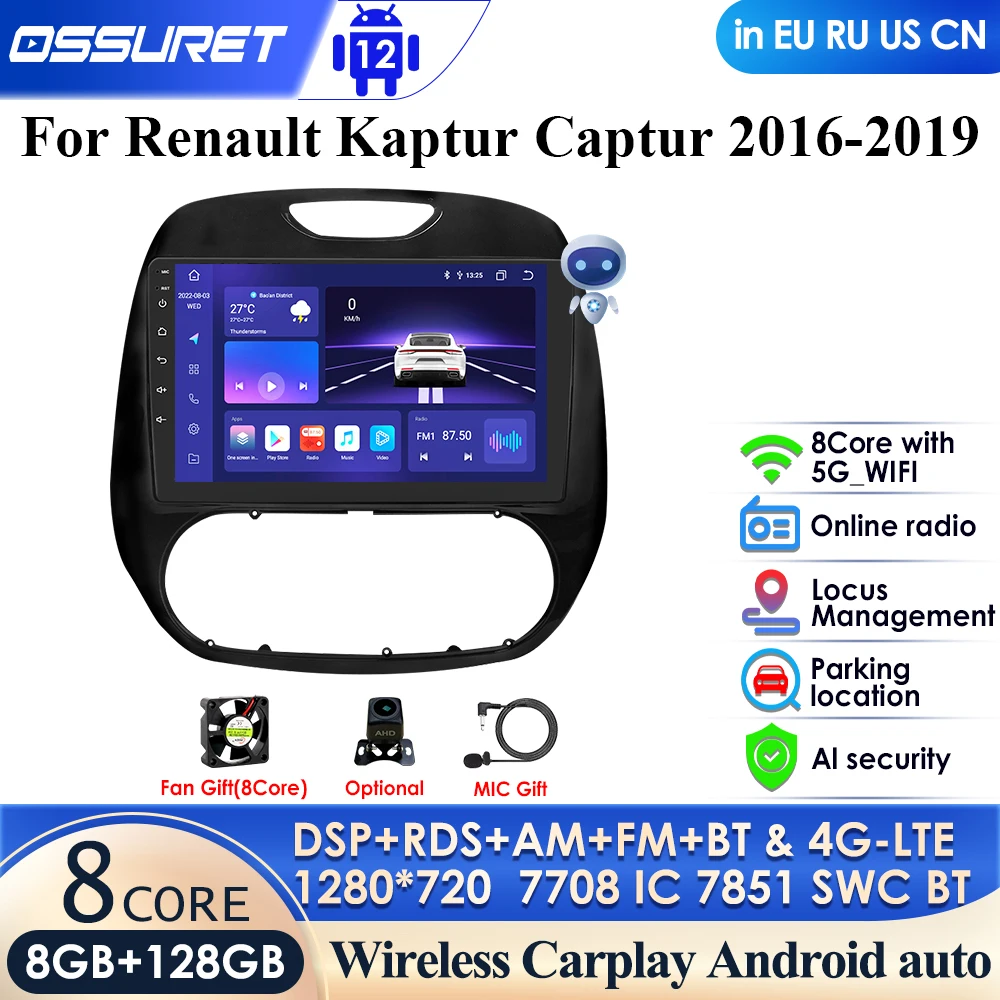 8G+128G AI Voice 2 Din Android Auto Radio for Renault Kaptur Captur 2016 - 2019 Carplay 4G-LTE Car Multimedia GPS 2din Autoradio
8G+128G AI Voice 2 Din Android Auto Radio for Renault Kaptur Captur 2016 - 2019 Carplay 4G-LTE Car Multimedia GPS 2din Autoradio
