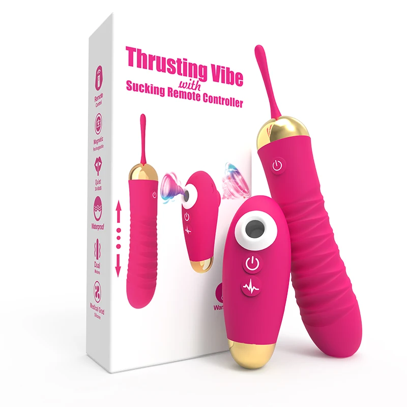 Мощные Женские Вибраторы