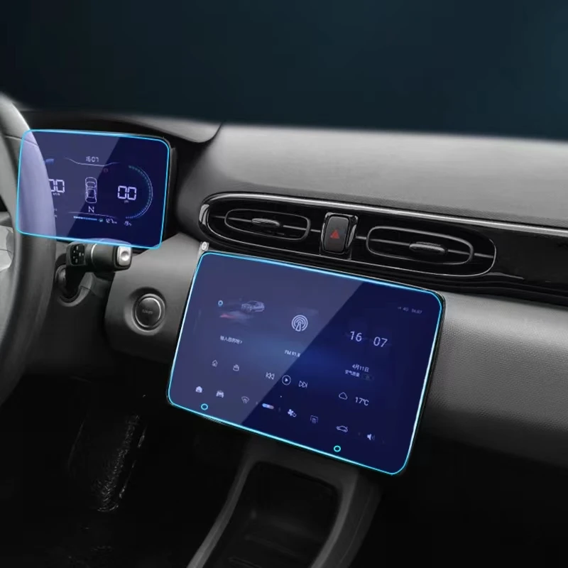 For Leapmotor T03 2022 2023 Touch Screen Infotainment Display Navigation and Instrument Tempered glass screen FILM protector 
For Leapmotor T03 2022 2023 Touch Screen Infotainment Display Navigation and Instrument Tempered glass screen FILM protector