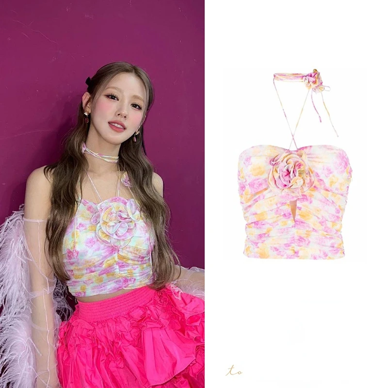 Kpop GIDLE Flower Halterneck Tube Top Suspender Strapless Vest Street Women Tops New Summer Sexy Sleeveless Drawstring Pink Vest
Kpop GIDLE Flower Halterneck Tube Top Suspender Strapless Vest Street Women Tops New Summer Sexy Sleeveless Drawstring Pink Vest
