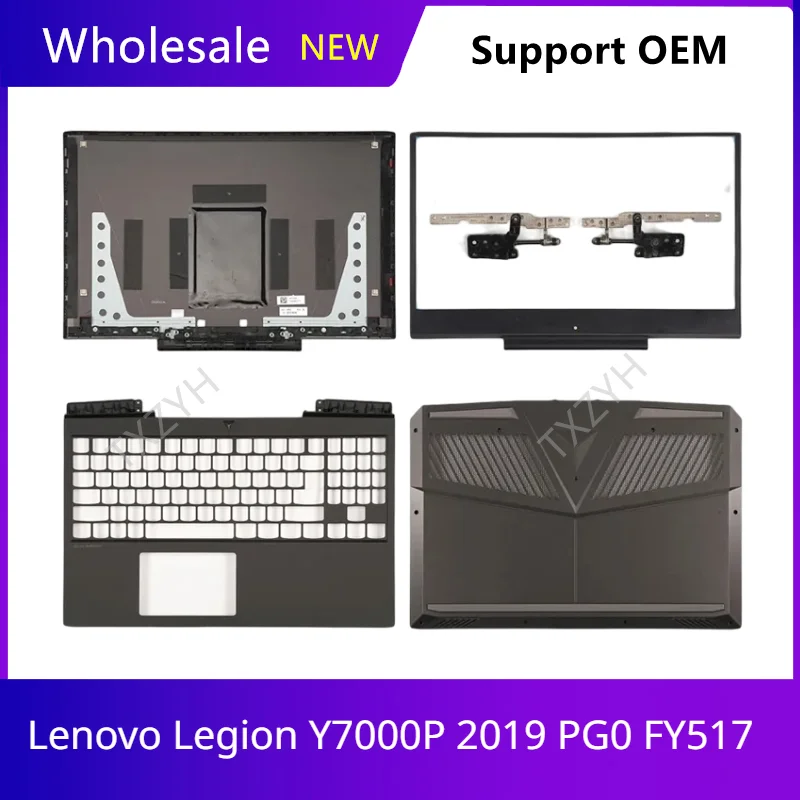Новинка для ноутбука Lenovo Legion Y7000P 2019 PG0 FY517, задняя крышка ЖК-дисплея, передние петли, Упор для рук, нижний корпус A B C D, оболочка
Новинка для ноутбука Lenovo Legion Y7000P 2019 PG0 FY517, задняя крышка ЖК-дисплея, передние петли, Упор для рук, нижний корпус A B C D, оболочка