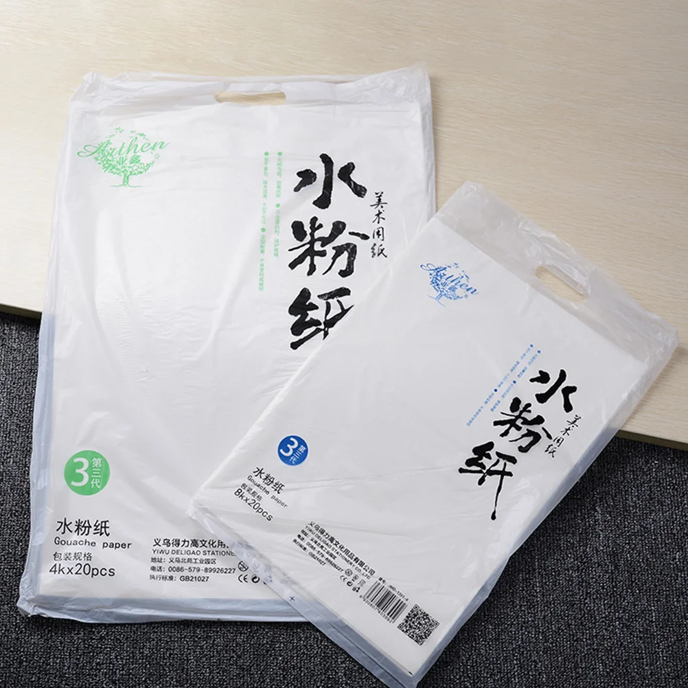 2 Sets White Drawing Paper Kids Paper Kids Paper Kids Paper Kids Paper Kids Paper Kids Paper Kids Paper Water Oil Kids Paper
2 Sets White Drawing Paper Kids Paper Kids Paper Kids Paper Kids Paper Kids Paper Kids Paper Kids Paper Water Oil Kids Paper