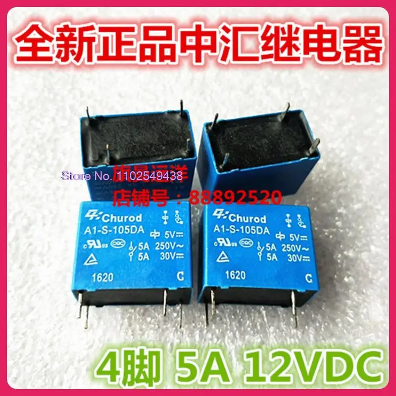 10 шт./партия A1-S-105DA 5V 5A 5VDC 4 DC5V
10 шт./партия A1-S-105DA 5V 5A 5VDC 4 DC5V