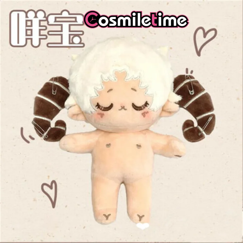 In Stock No attributes Monster Sheep Plush 20cm Doll Stuffed Dress Up Cospslay Anime Toy Figure Xmas Gifts WEN
In Stock No attributes Monster Sheep Plush 20cm Doll Stuffed Dress Up Cospslay Anime Toy Figure Xmas Gifts WEN