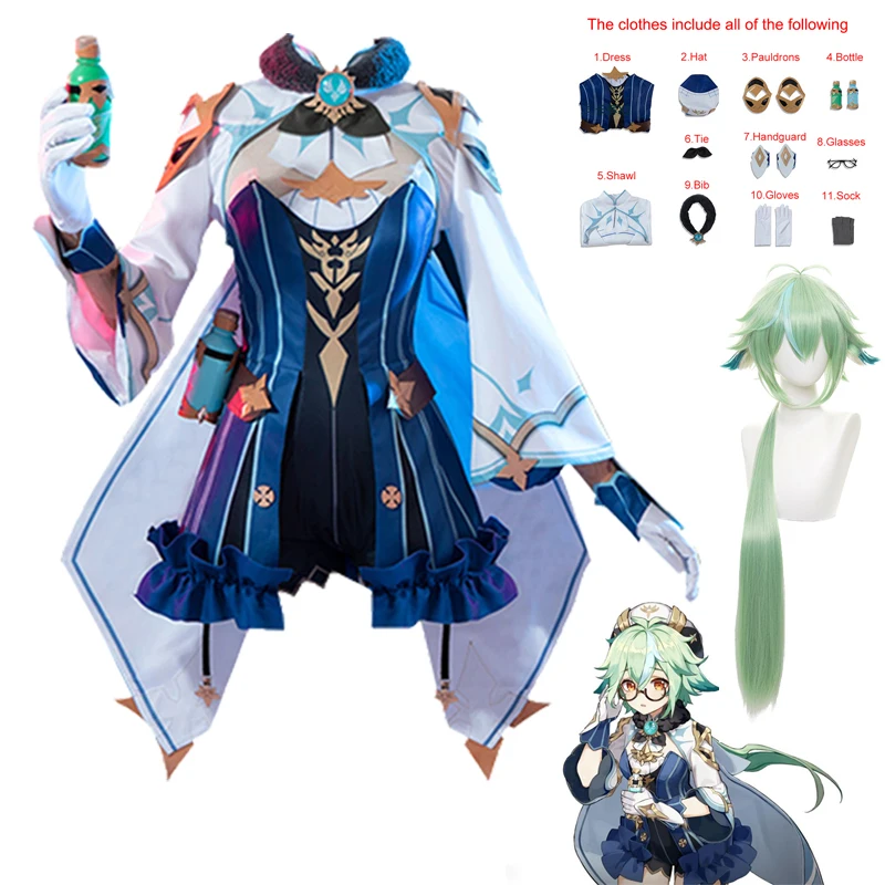 Genshin Impact Cosplay Costume Knights Sucrose Anime Clothes Girl halloween costumes women Wig Sock Ornaments Glasses Set
Genshin Impact Cosplay Costume Knights Sucrose Anime Clothes Girl halloween costumes women Wig Sock Ornaments Glasses Set