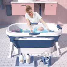 Adult Bathtub Bath Bucket Folding Bath Bucket Large Bathtub Bath Bucket Swim Home Bathing Bucket