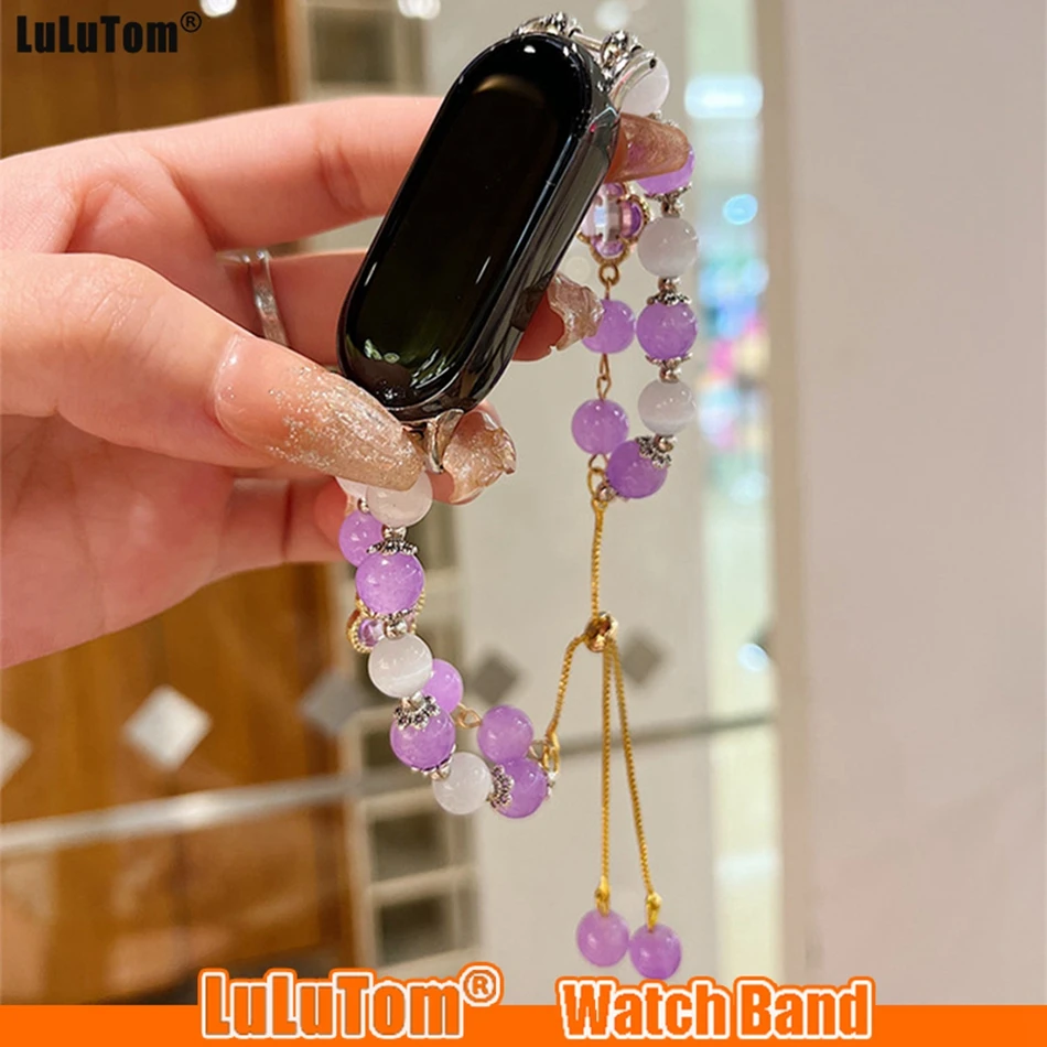 Classy Jewelry Bracelet For Xiaomi Mi 8 Watchband Mi Band 7 6 5 Fashions Jade Bead Wristband Women Mi 3 4 Smartwatch Accessories
Classy Jewelry Bracelet For Xiaomi Mi 8 Watchband Mi Band 7 6 5 Fashions Jade Bead Wristband Women Mi 3 4 Smartwatch Accessories
