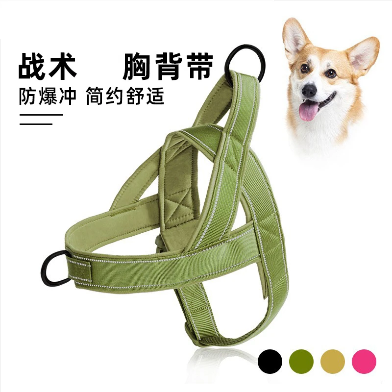 Adjustable Tactical Pet Harness Nylon Material Reflective Dog Harness Small Large Dogs Special Dog Collars
Adjustable Tactical Pet Harness Nylon Material Reflective Dog Harness Small Large Dogs Special Dog Collars