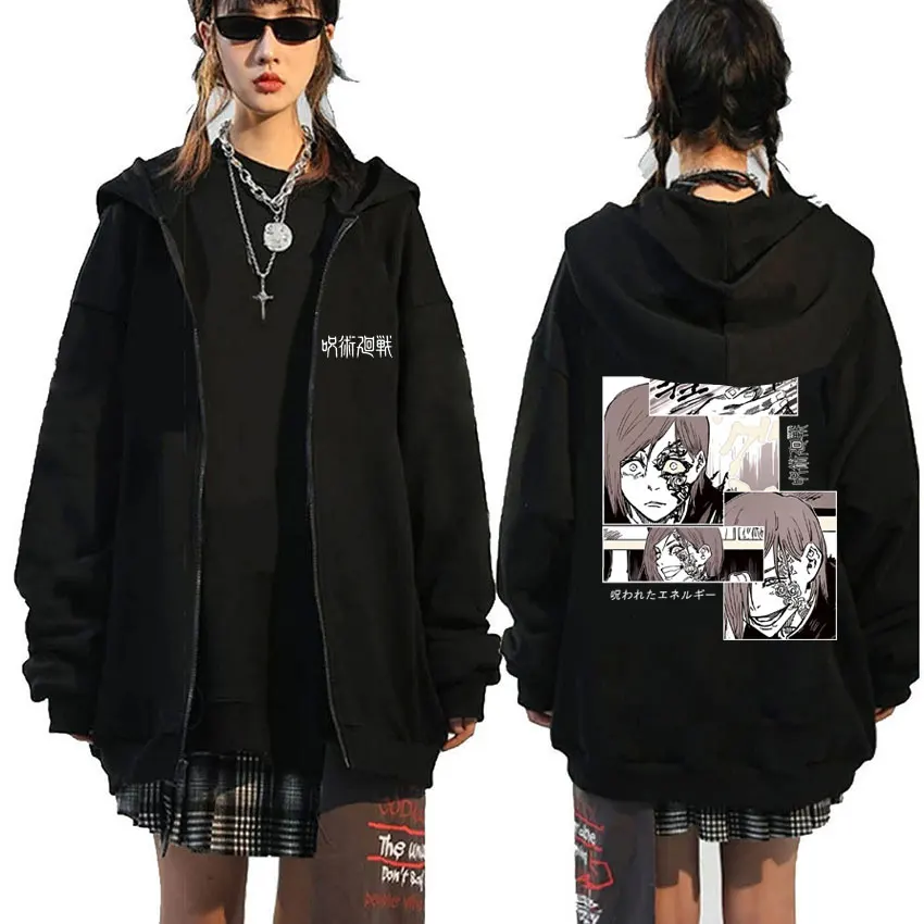 Streetwear Men Women Manga Oversized Zipper Hoodie Japanese Anime Jujutsu Kaisen Kugisaki Nobara Zip Up Jacket Male Sweatshirt
Streetwear Men Women Manga Oversized Zipper Hoodie Japanese Anime Jujutsu Kaisen Kugisaki Nobara Zip Up Jacket Male Sweatshirt