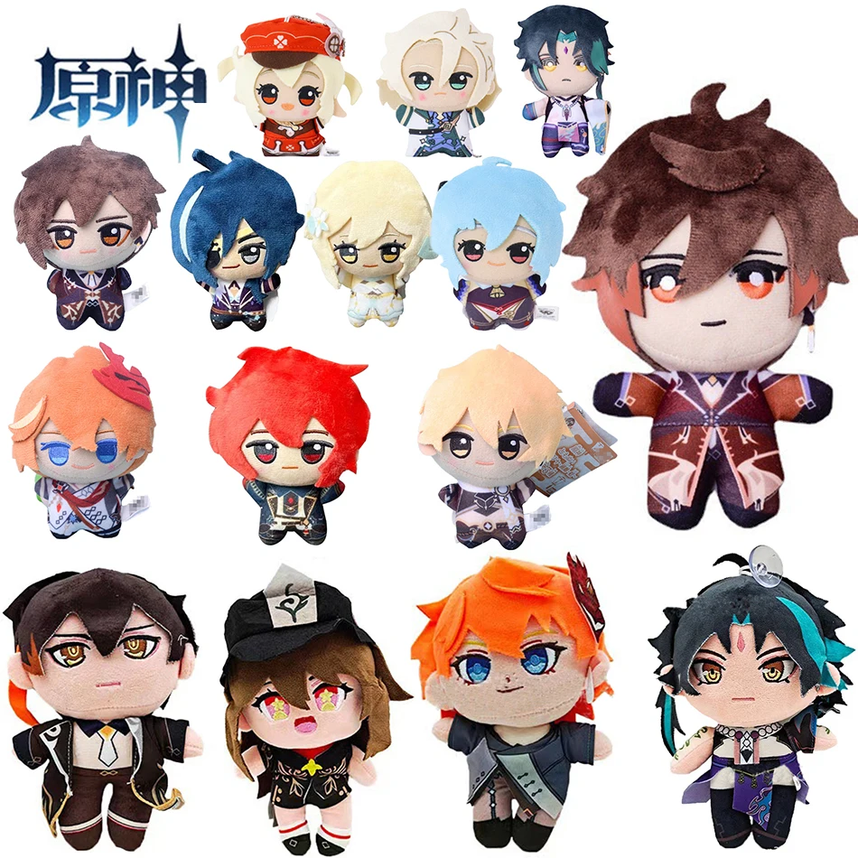 10CM Genshin Impact Game Role Tartaglia Wendy Zhong Li Aether Traveler Plush Pendant Toy Doll Mini Keychain Backpack Gift
10CM Genshin Impact Game Role Tartaglia Wendy Zhong Li Aether Traveler Plush Pendant Toy Doll Mini Keychain Backpack Gift