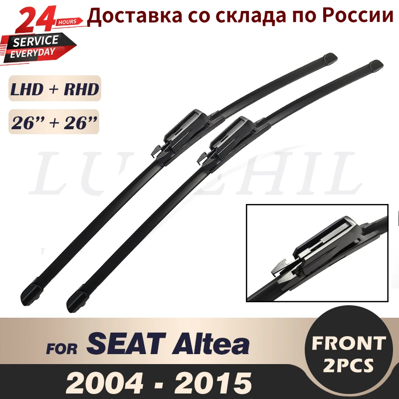 Wiper & RHD Front Windshield Wiper Blades For SEAT Altea 2004-2015 2005 2006 2007 Windshield Windscreen Front Window 26"+26"
Wiper & RHD Front Windshield Wiper Blades For SEAT Altea 2004-2015 2005 2006 2007 Windshield Windscreen Front Window 26"+26"