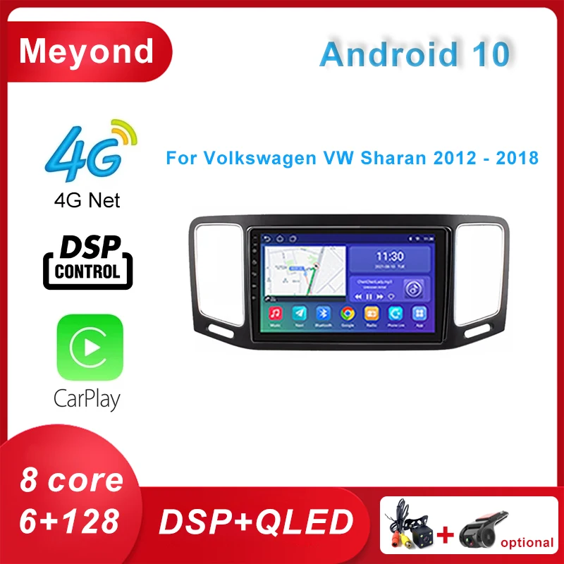 6 + 128 ГБ Android Авто Радио Автомобильный мультимедийный плеер для Volkswagen VW Sharan 2012-2018 Автомобильная стереосистема Carplay 4G GPS DSP 2din Радио
6 + 128 ГБ Android Авто Радио Автомобильный мультимедийный плеер для Volkswagen VW Sharan 2012-2018 Автомобильная стереосистема Carplay 4G GPS DSP 2din Радио