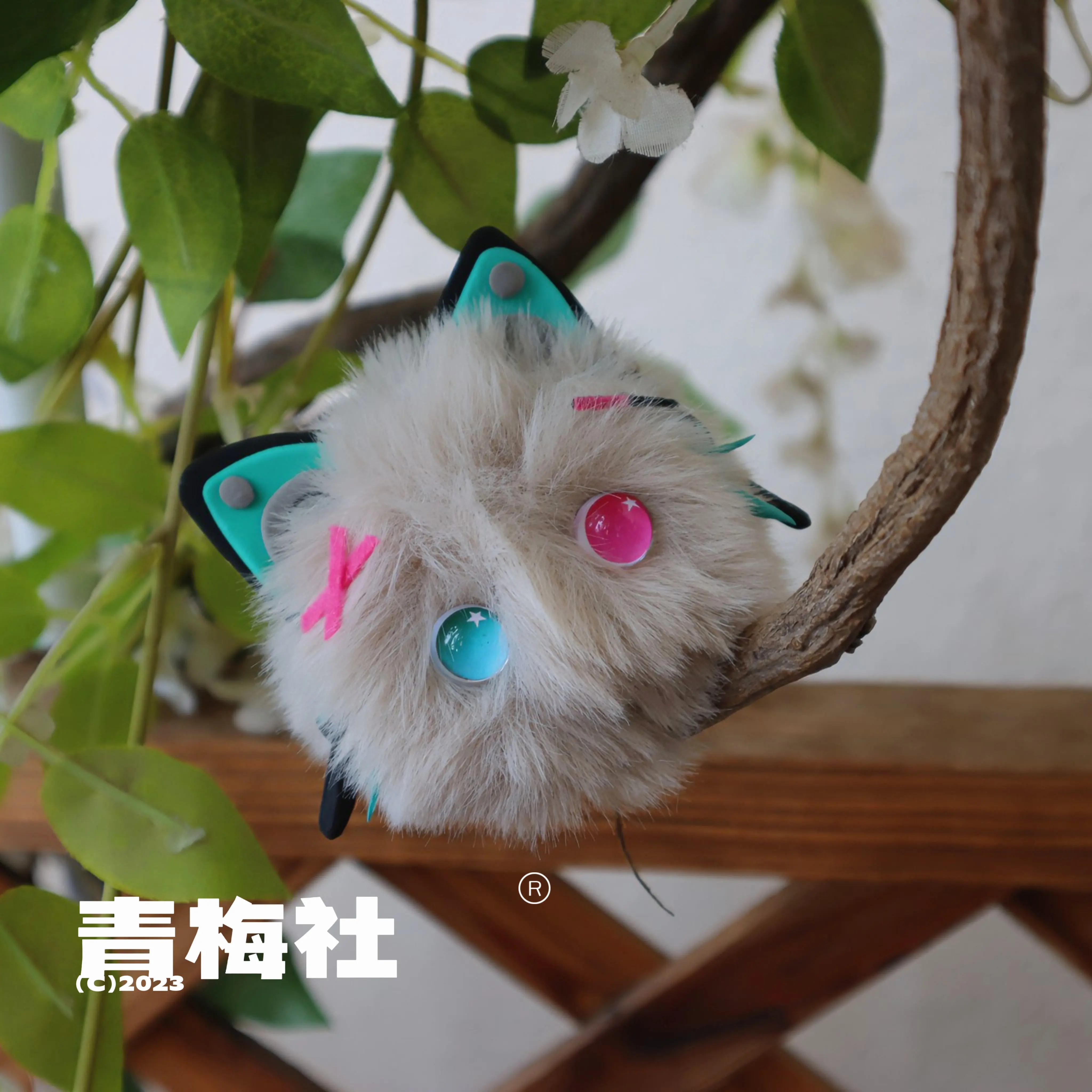 Anime VirtuaReal AZA Plush Dango Dolls Keyrings Hair Clip Decoration Ornaments Cosplay Toys Pendant Keychain
Anime VirtuaReal AZA Plush Dango Dolls Keyrings Hair Clip Decoration Ornaments Cosplay Toys Pendant Keychain