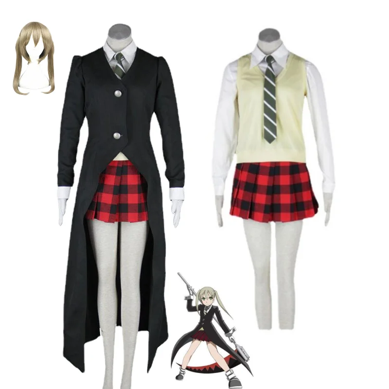 

Костюм для косплея аниме соль ед мака альсарая женская повседневная школьная форма на хэллоуин длинное пальто жилет рубашка юбка галстук костюм