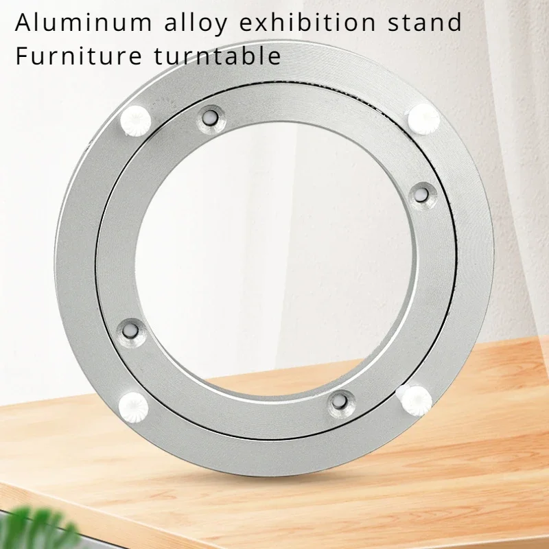 Поворотный стол из алюминиевого сплава
Поворотный стол из алюминиевого сплава