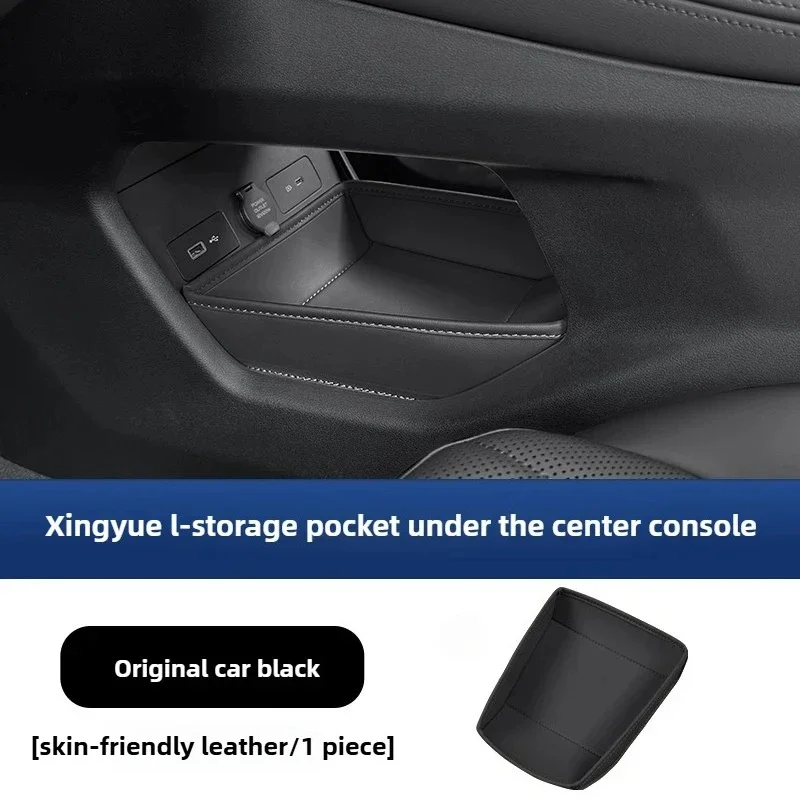 Для Geely Monjaro KX11 Xingyue L 2025, нижний ящик для хранения с центральным управлением автомобиля, кожаный багажник, боковой карман для хранения, укладка, уборка
Для Geely Monjaro KX11 Xingyue L 2025, нижний ящик для хранения с центральным управлением автомобиля, кожаный багажник, боковой карман для хранения, укладка, уборка