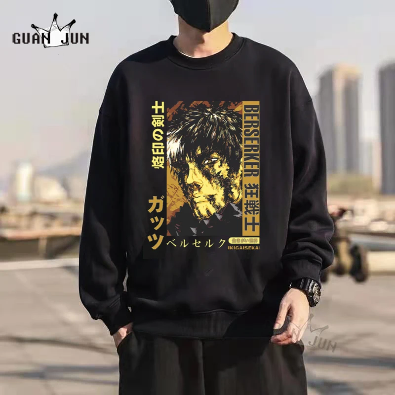 Japanese Harajuku Berserk Anime Print Hoodies Women Winter Clothes Women Aesthetic Sweatshirts
Japanese Harajuku Berserk Anime Print Hoodies Women Winter Clothes Women Aesthetic Sweatshirts
