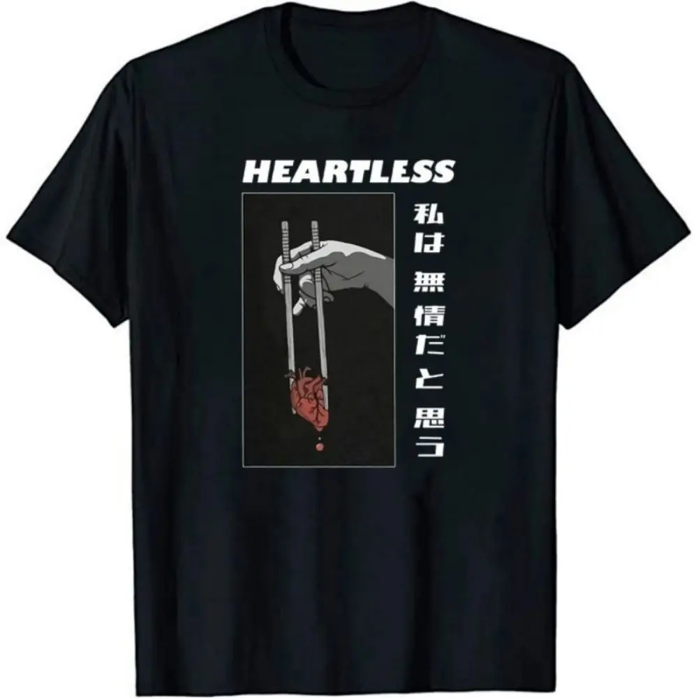 I Think I'm Heartless Japanese Fashion T-Shirt Unisex Harajuku Style Vaporwave Aesthetic Tee Street Style Anime T Shirt
I Think I'm Heartless Japanese Fashion T-Shirt Unisex Harajuku Style Vaporwave Aesthetic Tee Street Style Anime T Shirt