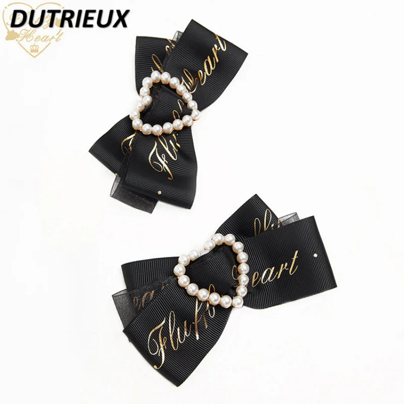 Women's Hair Accessories Lolita Style Japanese Sweet Cute New Headwear Heart Hollow Pearl Barrettes Bow Hair Clips for Women
Women's Hair Accessories Lolita Style Japanese Sweet Cute New Headwear Heart Hollow Pearl Barrettes Bow Hair Clips for Women