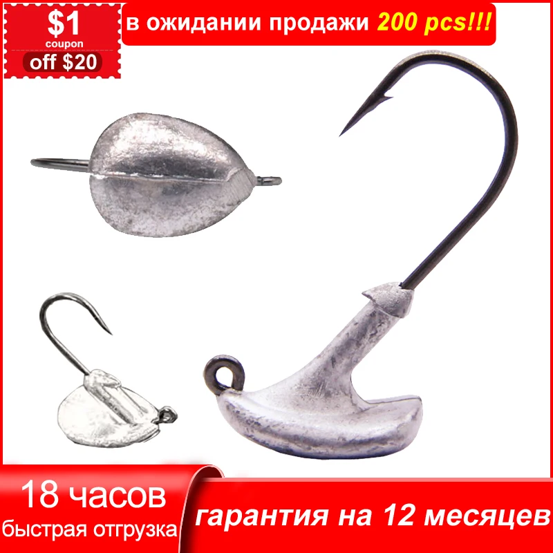 10 шт./партия 3. Φ 7g 10g 14g рыболовный крючок с головкой, крючок для джига, приманка для мягкой приманки, рыболовные снасти, рыболовные снасти, крю...
10 шт./партия 3. Φ 7g 10g 14g рыболовный крючок с головкой, крючок для джига, приманка для мягкой приманки, рыболовные снасти, рыболовные снасти, крю...