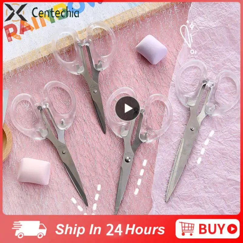 Simple Art Scissors Stainless Steel Stationery Scissor Multifunctional Small Scissors Durable Stainless Steel Scissors Portable
Simple Art Scissors Stainless Steel Stationery Scissor Multifunctional Small Scissors Durable Stainless Steel Scissors Portable