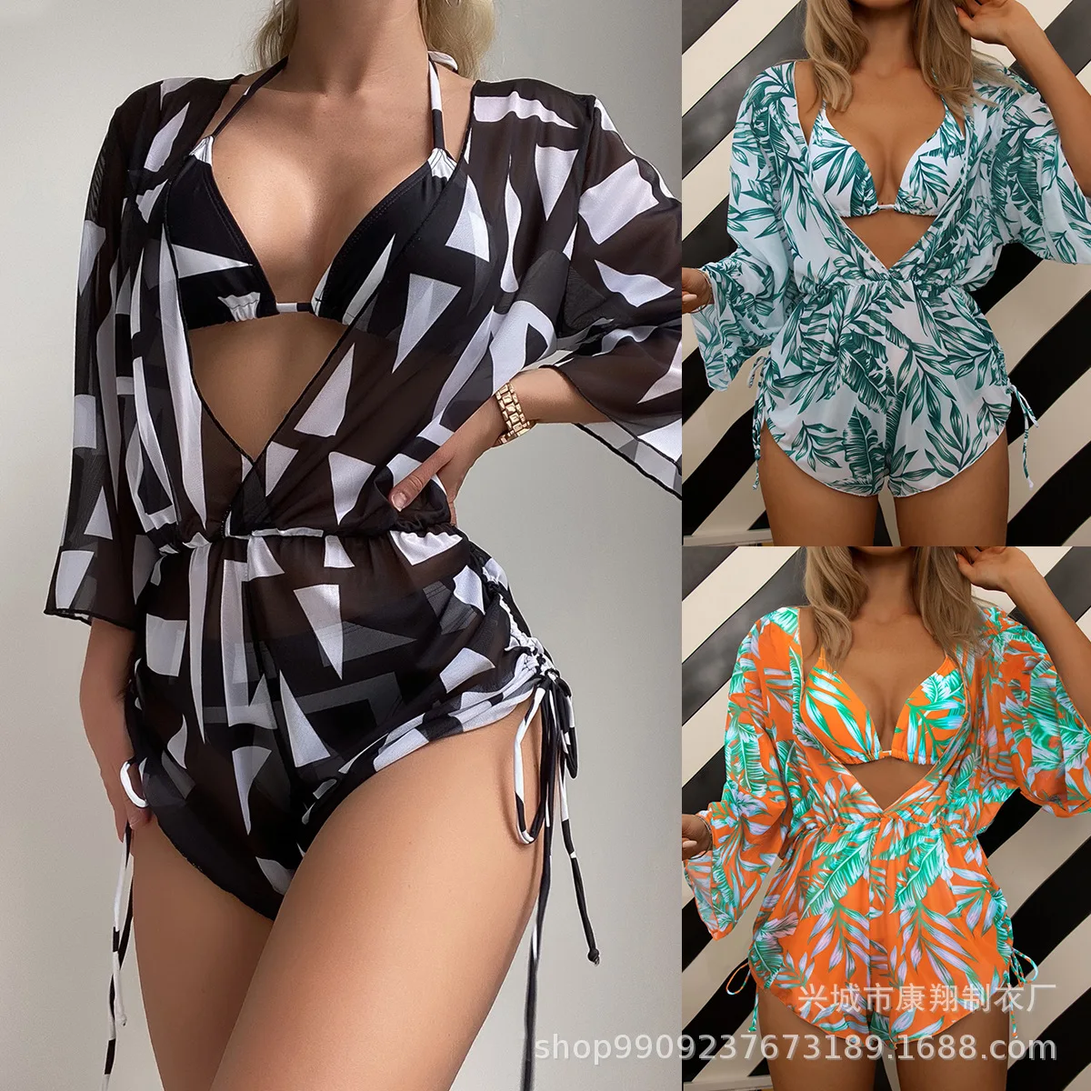 2023, Женский раздельный купальник из трех предметов, блузка с длинными рукавами, купальник-бикини
2023, Женский раздельный купальник из трех предметов, блузка с длинными рукавами, купальник-бикини