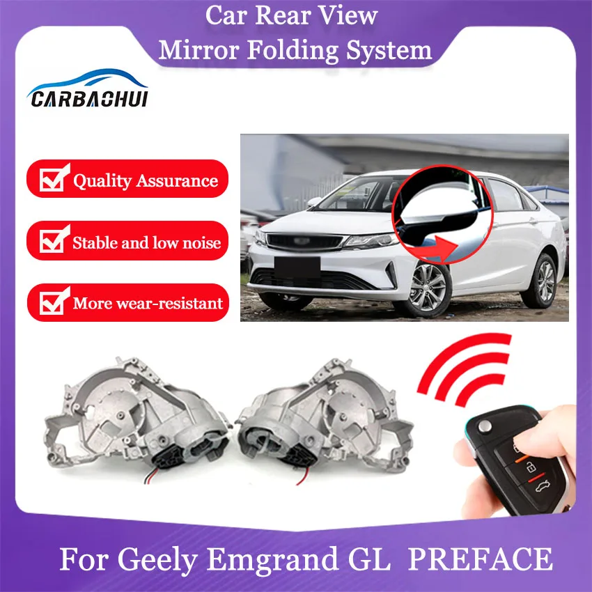 Car accessory Side Mirror Folding Mirrors Rearview Mirror Actuator and Power Folding Mirror Moto For Geely Emgrand GL PREFACE
Car accessory Side Mirror Folding Mirrors Rearview Mirror Actuator and Power Folding Mirror Moto For Geely Emgrand GL PREFACE