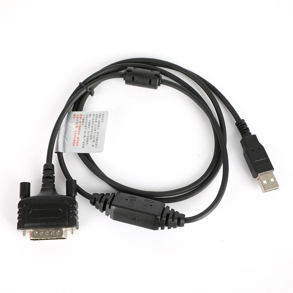 PC75 USB Programming Cable 26pins for Hytera RD620 MD780 MD782 MD785 RD980 RD982 RD985 RD965 etc car digital radio
PC75 USB Programming Cable 26pins for Hytera RD620 MD780 MD782 MD785 RD980 RD982 RD985 RD965 etc car digital radio