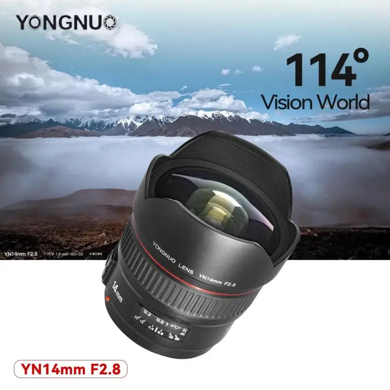 YONGNUO YN14mm F2.8N с автофокусом и металлическим креплением сверхширокоугольный