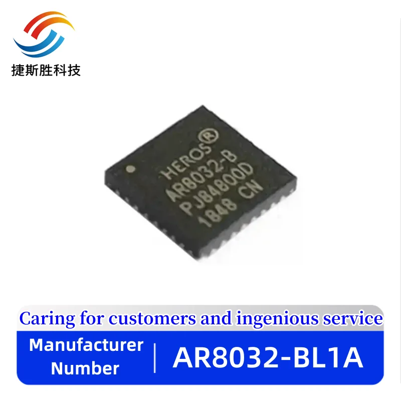 (50piece)100% New AR8032-BL1A 8032-BL1A AR8032 BL1A 8032 BL1A QFN-32 Chipset SMD IC chip
(50piece)100% New AR8032-BL1A 8032-BL1A AR8032 BL1A 8032 BL1A QFN-32 Chipset SMD IC chip
