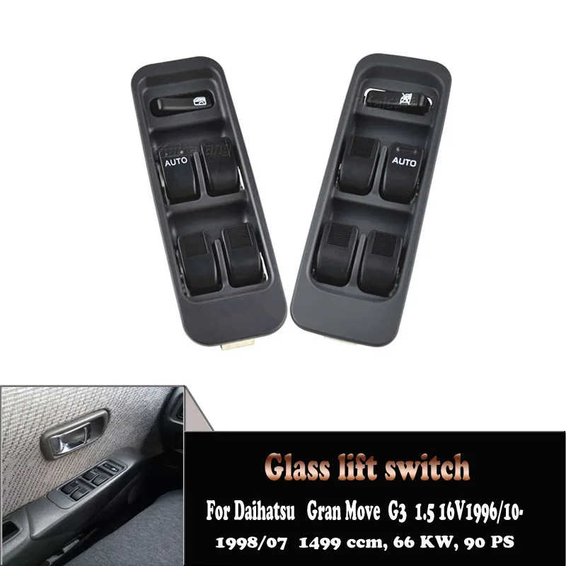 Переключатель Стеклоподъемника для электромобиля Toyota Avanza Cami Duet Daihatsu Sirion Serion 1998-2001 84820-97201 84820-B5010
Переключатель Стеклоподъемника для электромобиля Toyota Avanza Cami Duet Daihatsu Sirion Serion 1998-2001 84820-97201 84820-B5010
