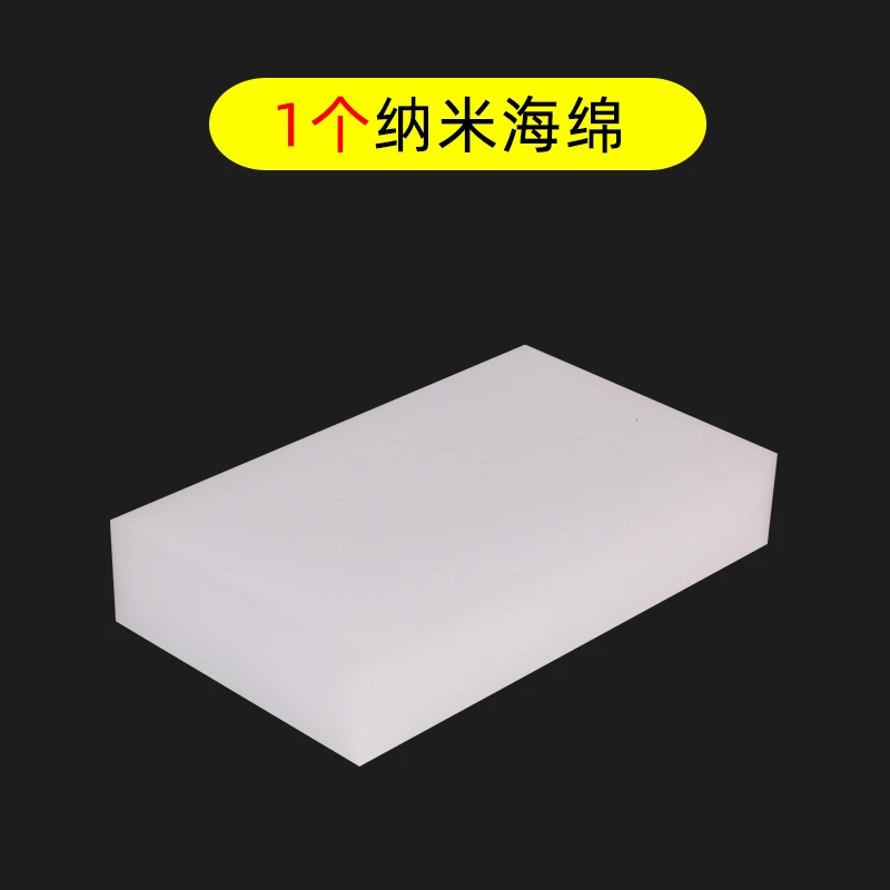 Ластик для ЖК-экрана телефона OCA, очиститель для удаления клея, белая нано-волшебная губка, салфетка для инструмента для очистки экрана дисплея
Ластик для ЖК-экрана телефона OCA, очиститель для удаления клея, белая нано-волшебная губка, салфетка для инструмента для очистки экрана дисплея