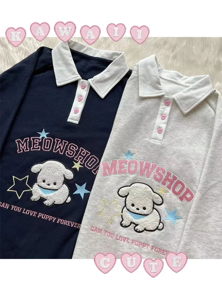 Японская Толстовка Y2K Kawaii, женские милые серые толстовки-поло в стиле Харадзюку, Женский пуловер темно-синего цвета с длинным рукавом и вышивкой для девушек
Японская Толстовка Y2K Kawaii, женские милые серые толстовки-поло в стиле Харадзюку, Женский пуловер темно-синего цвета с длинным рукавом и вышивкой для девушек
