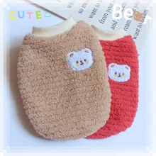 INS Pet Clothing New Wholesale Puppy Bichon Teddy Autumn and Winter Velvet Vest Thickened Cat Bear Cotton Clothes Dogs Clothes