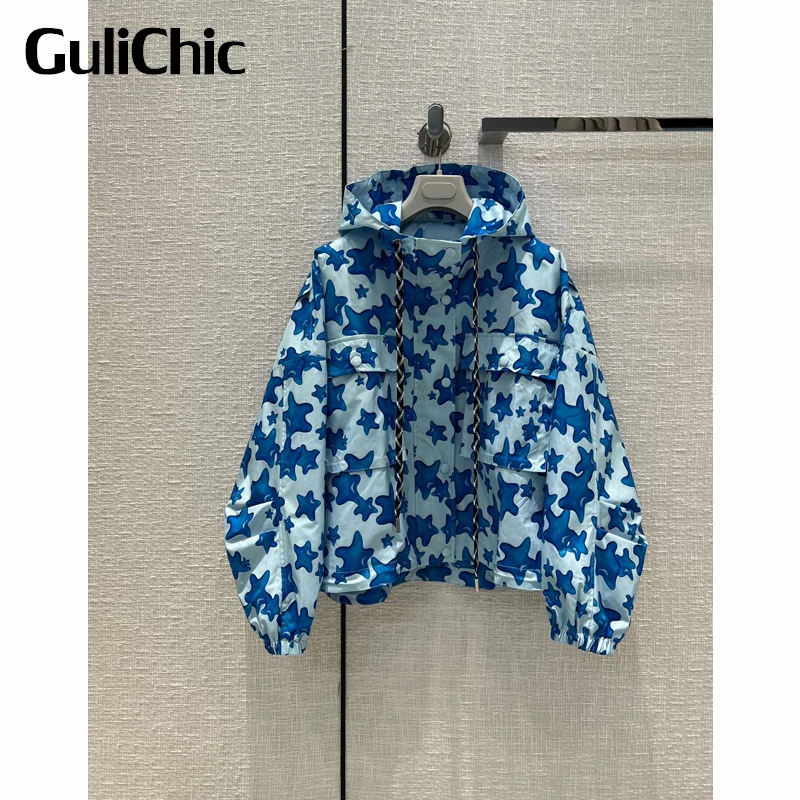 8.5 GuliChic Women Star Print Single Breasted Zipper Hooded Drawstring Casual Loose Sun Protection Jacket
8.5 GuliChic Women Star Print Single Breasted Zipper Hooded Drawstring Casual Loose Sun Protection Jacket